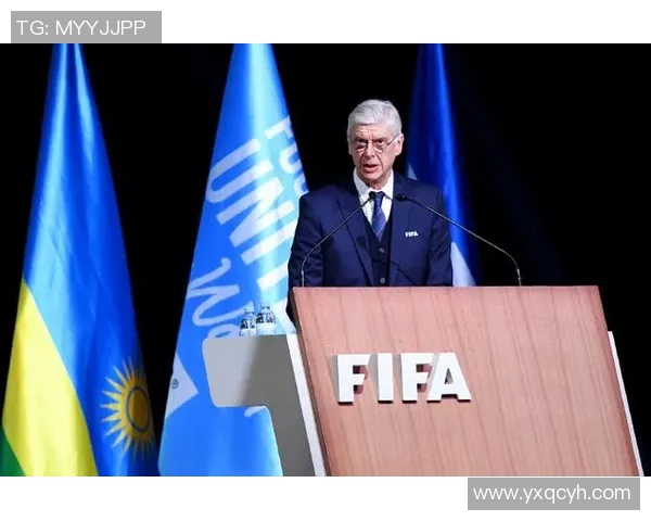 温格传授足球智慧，分享如何打造成功的球队体系