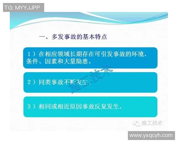 独家解析：上海排球队在比赛中速度表现的深度对比与分析